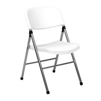 Пластиковые стулья Стул складной Мармарис, белый фото